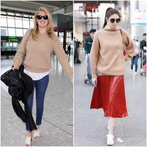 同样是赶飞机造型,kate upton的驼色毛衣   牛仔裤看起来很普通,何穗