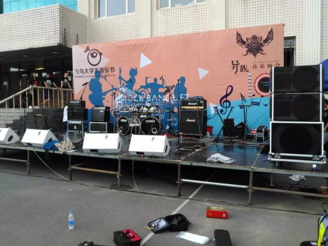 调音师是干什么的?