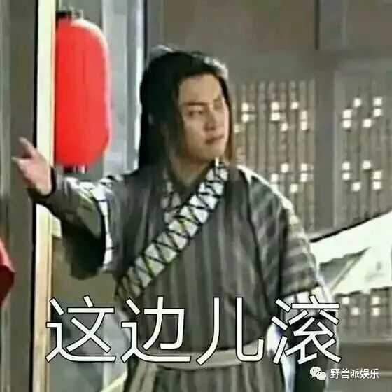 杨幂|第五次被拍，连最有吃瓜精神的网友都麻木了…