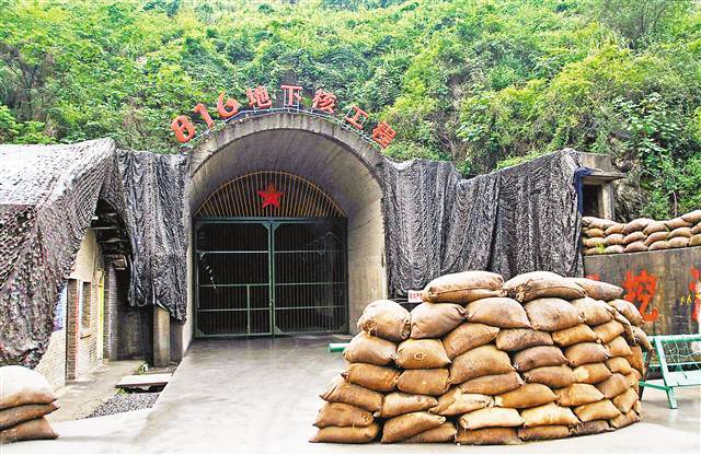 中国工业遗产保护名录名单公布 重庆3处上榜