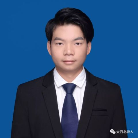 第二期入选作品:王克波《有座崖叫鹿回头(外一首)》