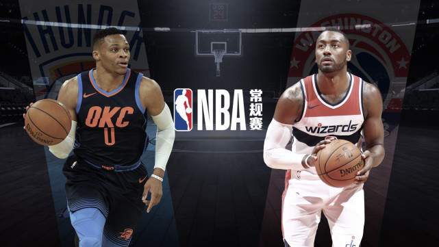 8:00起视频直播9场比赛 火箭盼双杀魔术