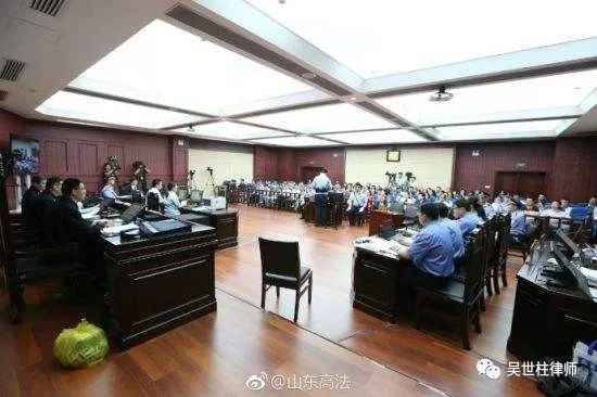 非吸案例:无事前共谋和主观故意对一般工作人