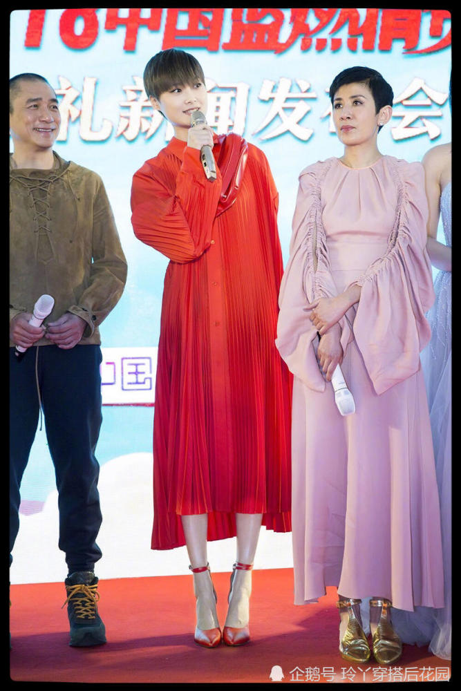李宇春穿裙子踩红色高跟鞋惊艳全场!网友:好看