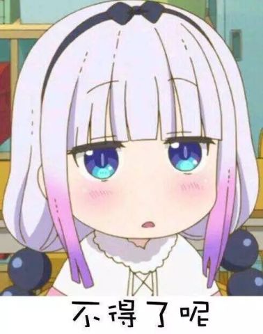 《血色苍穹》第二季催更 第一期