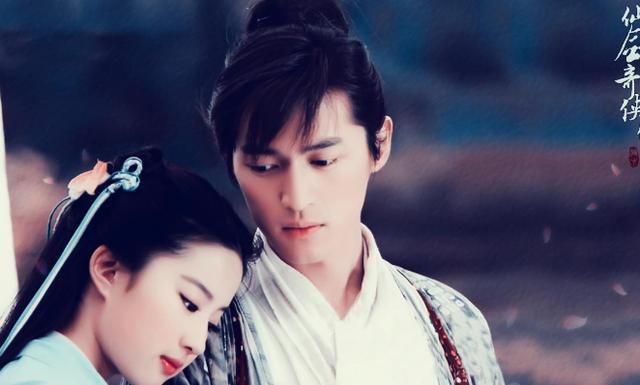 刘亦菲分手胡歌无辜躺枪!灵遥党喊话在一起,双方粉丝却掀起骂战