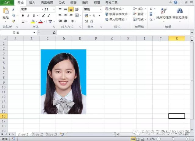 如上图,图片底部的白色就会被取消掉,变为没有颜色填充的情况.