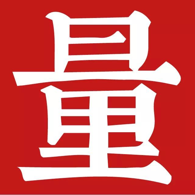 古琴版《卷珠帘》,一曲流连,古香余音绕梁!