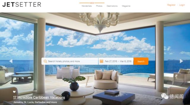 从Amazon到阿里巴巴:互联网时代的差别定价法