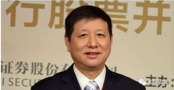 周總,通往天堂的路您走好——寫在金盾股份董事長周建燦墜樓之際