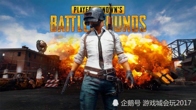 2017年全球最赚钱游戏排名 腾讯成大赢家 LO