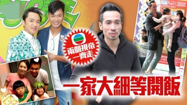 tvb开的工资低到离谱,资深男演员一个月仅一万一千元
