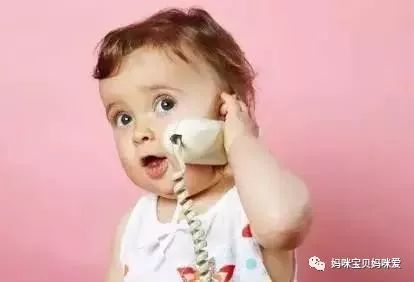 孩子多大说话才正常