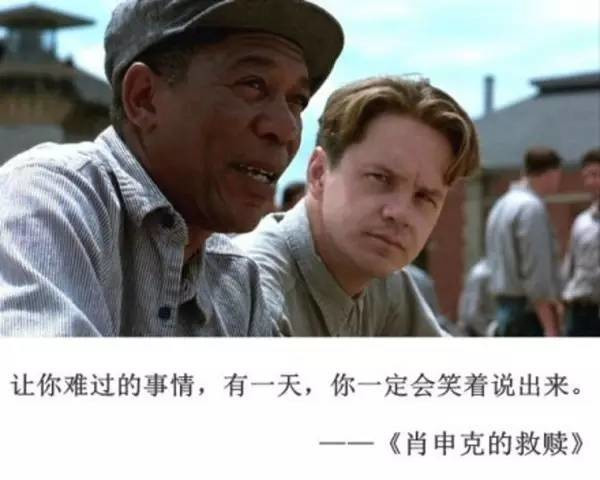 豆瓣9.7,常年占据影史第一,一部人生不可错过的美国经典电影