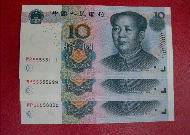 641