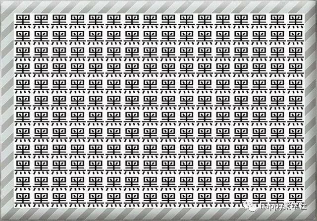 眼力测试:每幅图都有"异类",你能找出来几个?