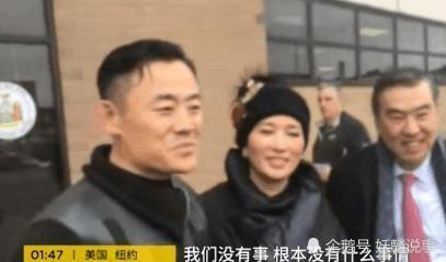 周立波因情緒不穩,案件延期審理,律師:無新證據將獲刑21年