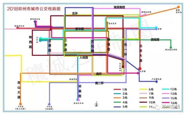 鄧州新增多條公交線路已通車!②計劃停電公告