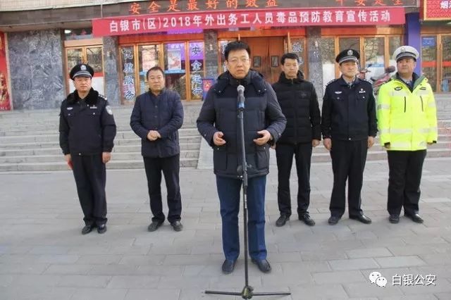 检查白银汽车西站入口安检情况