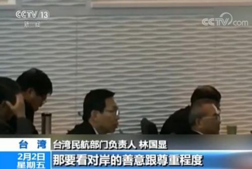 台当局阻挠2018春节增加班机 商界警告旅游业