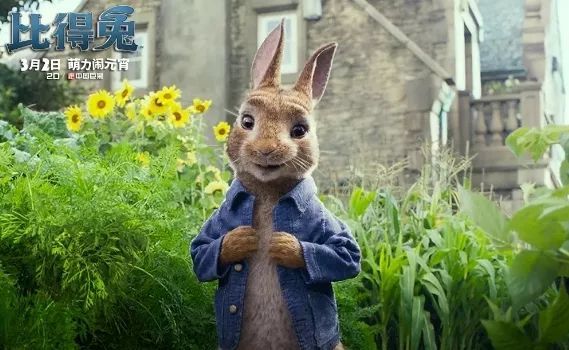 2018年必看的动画电影清单!快收藏!