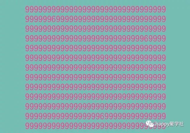 眼力测试:看图找异类,你发现了啥?