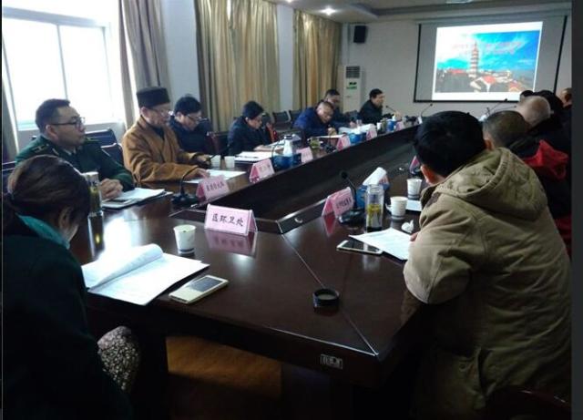 章洪海主持召开2018年除夕夜迎江寺敬香活动安全保卫工作会议