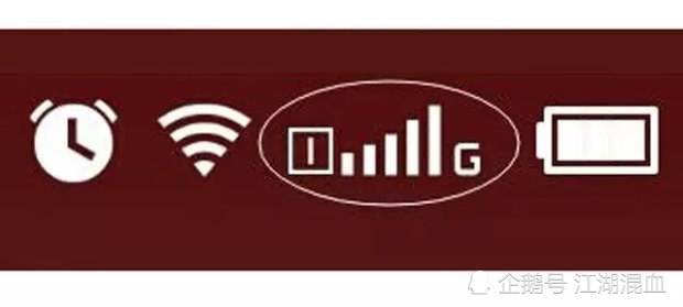 娱乐圈信号格,除了范冰冰和tfboys,还有吴世勋和吴亦凡