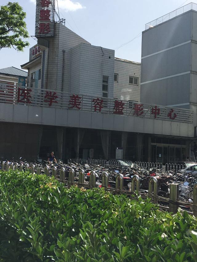包含海軍總醫院黃牛預約掛號解惑掛號黃牛的詞條