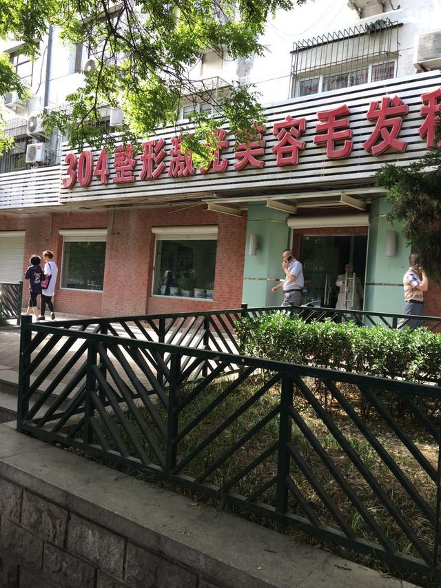 海軍總醫院代掛號，口碑高效率快海軍總醫院代掛號,口碑高效率快的醫生