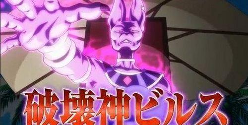 龙珠超最新战斗力数据曝光:自在极意功悟空九