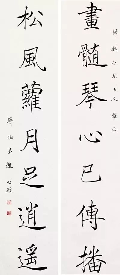 对联|这对联，写得真精致！