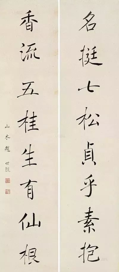对联|这对联，写得真精致！
