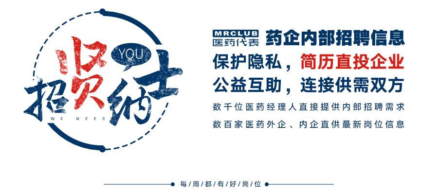 消之宝