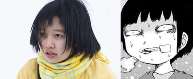 遗照 三角草的春天 对比视觉图公开 三角草的春天 押切莲介