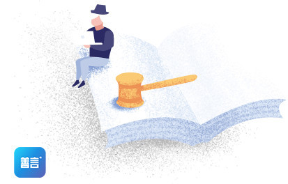 婚后一方父母出资买房写了夫妻两人名字,离婚