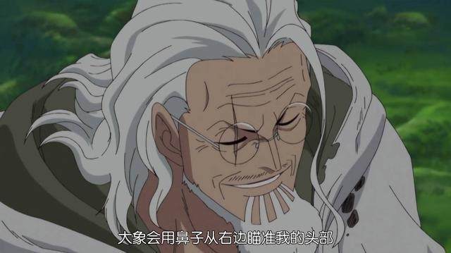 海贼王:见闻色霸气的四种类型,你更看好哪一种?_腾讯新闻