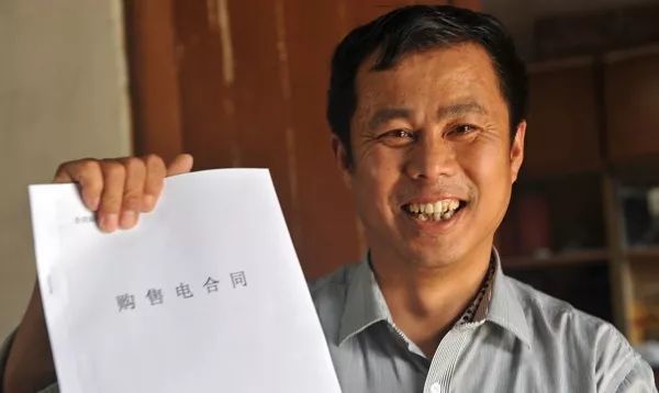 光伏电站万一拆迁怎么办？