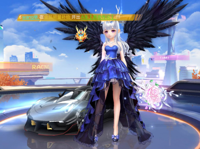 飞车手游平民宠排名_QQ飞车手游:盘点平民玩家最佳的宠物