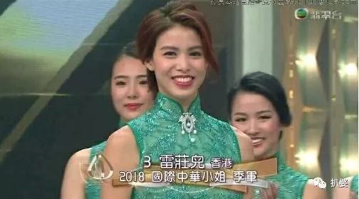 祝雷冠|人间真实！10个美人敌不过一个丑女……