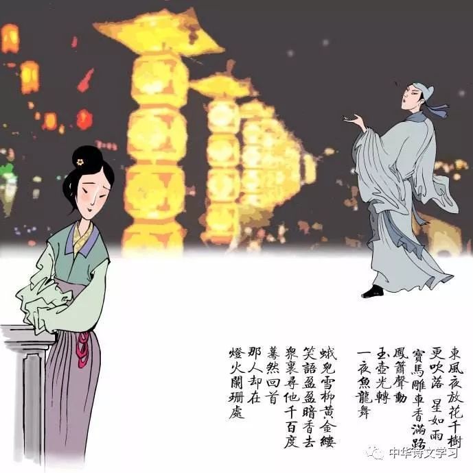 经典宋词一百首 一生至少读一遍 腾讯新闻