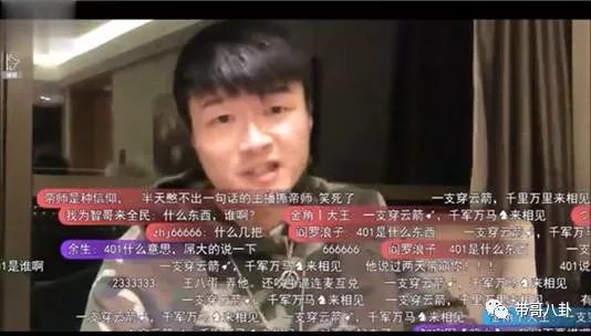 钱小佳与帝师昨晚矛盾暂告一段落,钱小佳晒与