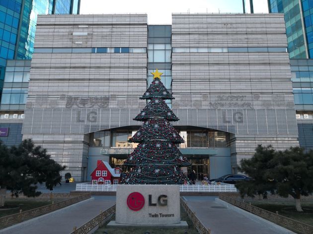 苹果、华为、小米逐鹿中国市场 韩国巨头LG手