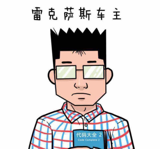 2018车主肖像画,奥迪最形象,宝马最夸张,本田车主