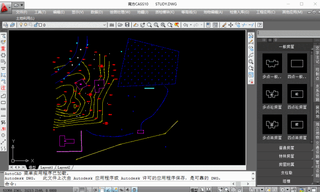 用cass软件绘制地形图,这些技巧必须掌握!