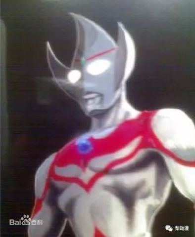 泰罗奥特曼还有师傅?这造型好像是隔壁老王啊!