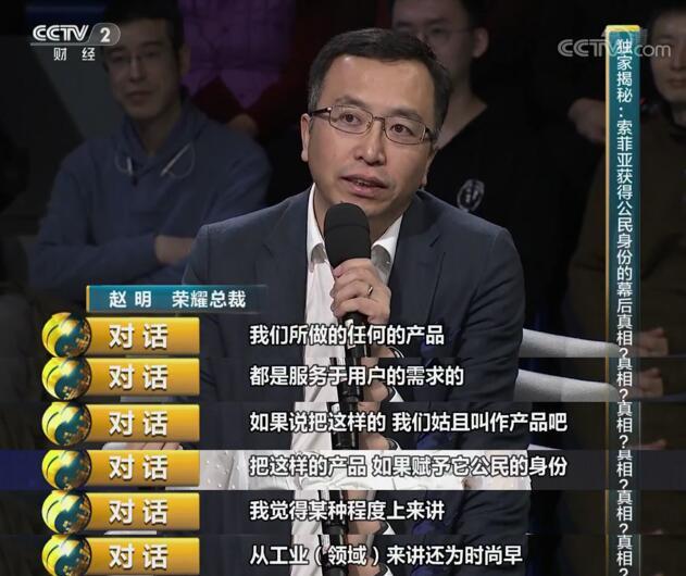 智东西晚报：奥迪中国欲4年推4款纯电动车 传美团10亿美元领投摩拜完成