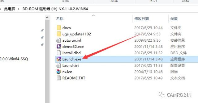 求人不如靠自己,最简单超详细的UG12安装方法