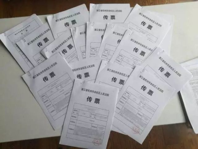 离婚当天老公甩下400万债务跑路 女子机智应对