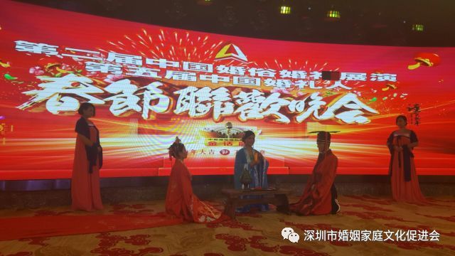 正宁县选手张全成在2018年第二届中国婚礼婚俗大赛中喜获主持金奖